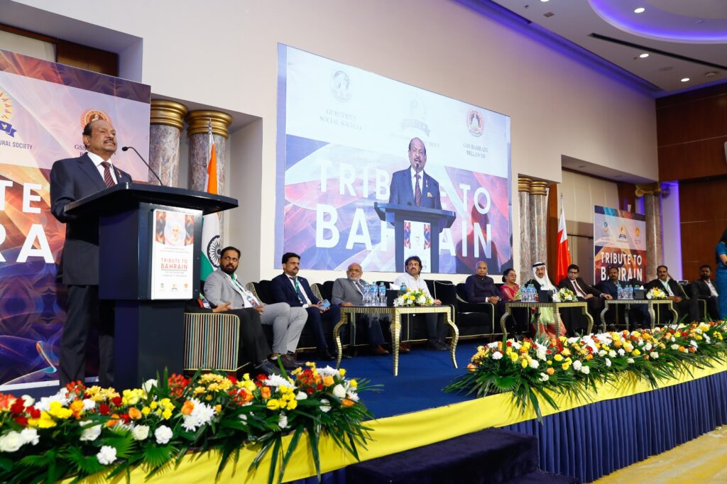 WhatsApp Image 2024-09-28 at 12.57.07 (1)