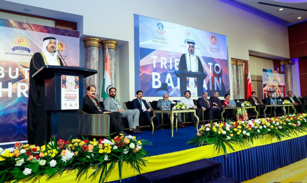 WhatsApp Image 2024-09-28 at 12.57.07