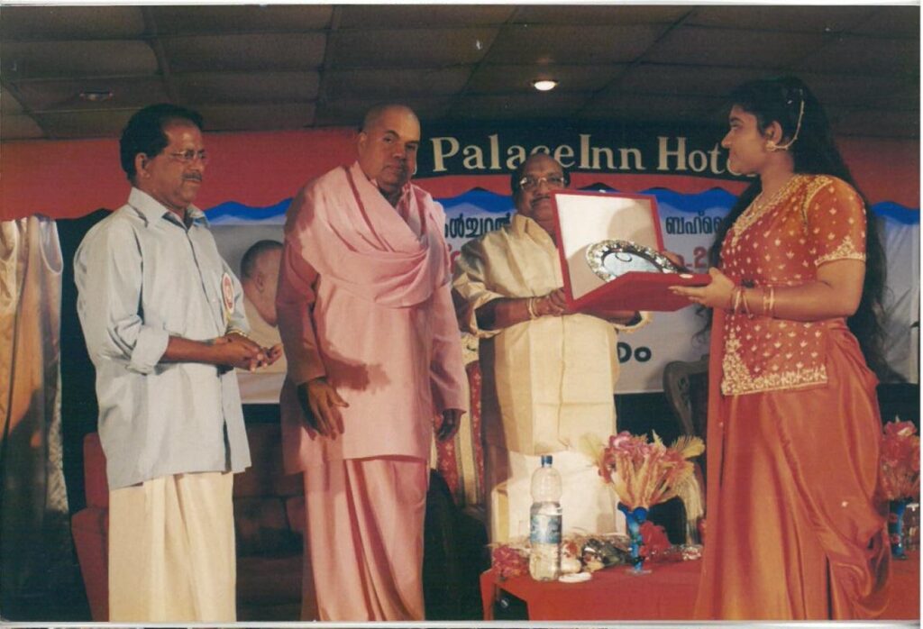 WhatsApp Image 2024-10-05 at 12.55.24 PM