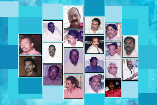 Founder members
