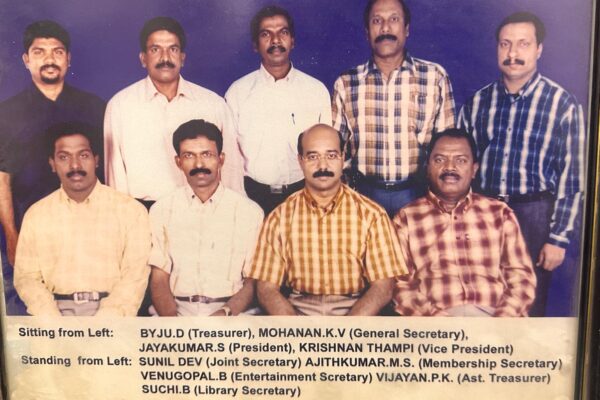WhatsApp Image 2024-10-05 at 1.05.57 PM (1)