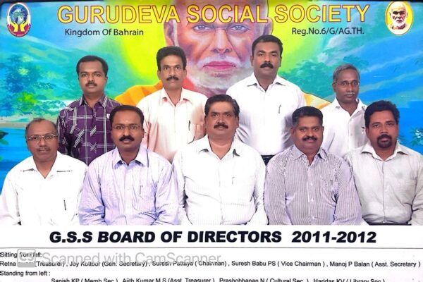 WhatsApp Image 2024-10-05 at 1.06.24 PM